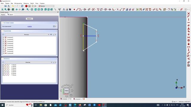 FreeCAD.#19. Аддитивная и субтрактивная спирали смотреть онлайн