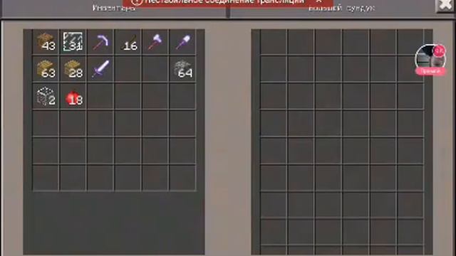 Смотрите, как я играю в Minecraft - Pocket Edition на Omlet Arcade! смотреть онлайн
