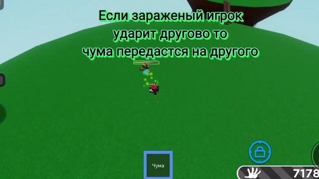 Отличные материалы