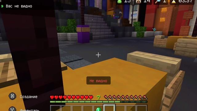 MINECRAFT × СЕРВЕР-#4-ИГРАЕМ В РАЗНЫЕ МИНИ ИГРЫ. смотреть онлайн