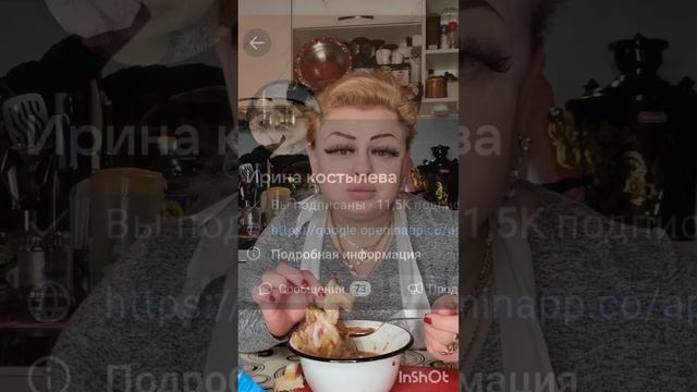 Приятного аппетита 😋 всем здоровья 🤗🤗🤗девчульки красатульки 🥰 смотреть онлайн