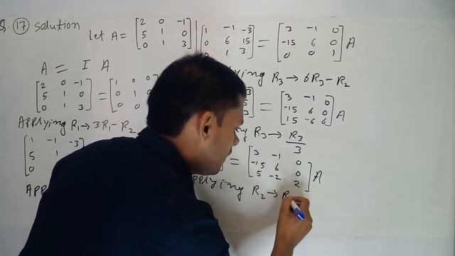 Ex 3.4 #Q.17 & 18 | Matrix | Matrices | NSP | Nagendra sir |Ncert Solutions Class 12 Maths | смотреть онлайн