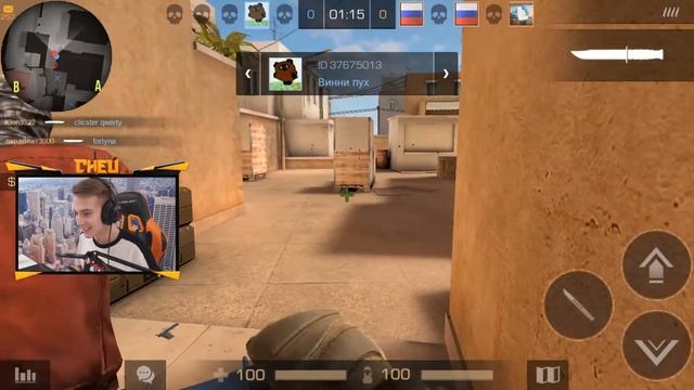 КУПИЛ НОЖ В STANDOFF 2! ЧТО ЭТО ЗА НОЖ?! смотреть онлайн