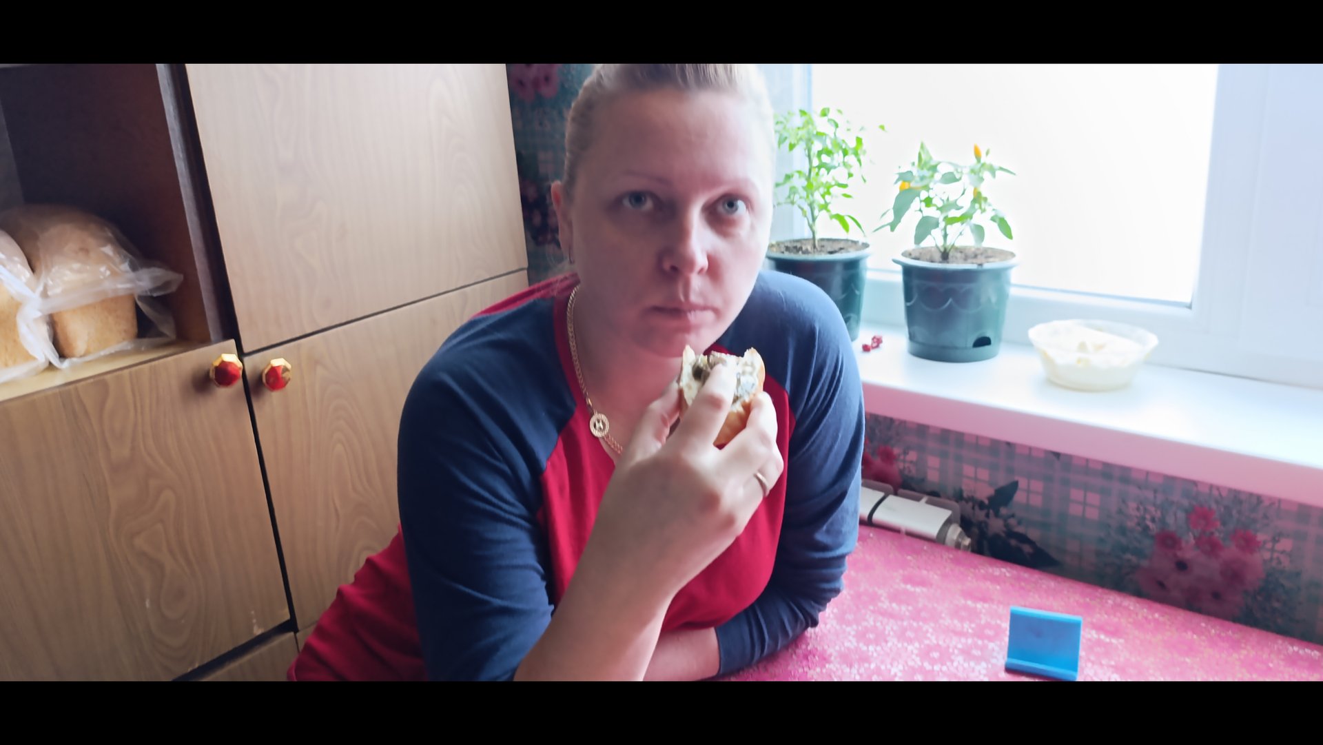 20-12-2024 смотреть онлайн