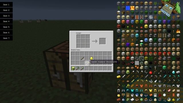 #10 Обзор модов Minecraft - Золотой алмаз! смотреть онлайн