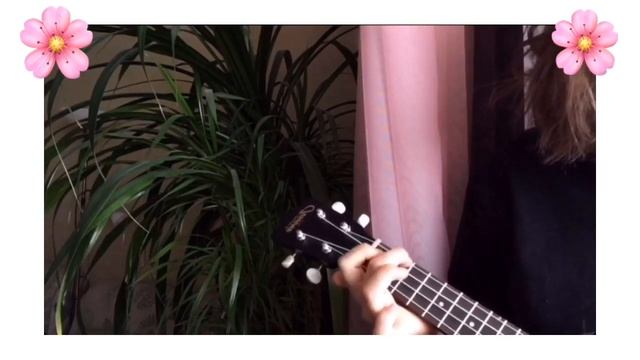 Face | забирай все что хочешь | кавер на укулеле смотреть онлайн