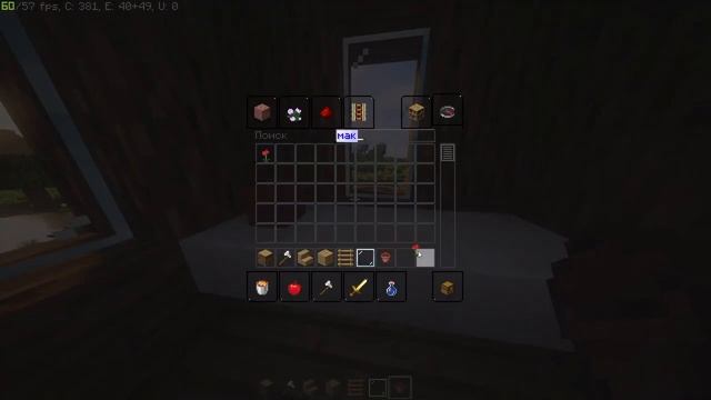 Строим подземную базу в Майнкрафт / Дом для выживания в Minecraft. Часть №2. смотреть онлайн