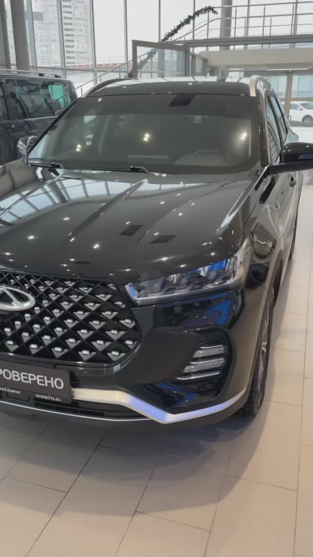 CHERY Tiggo 7 Pro '2023 смотреть онлайн