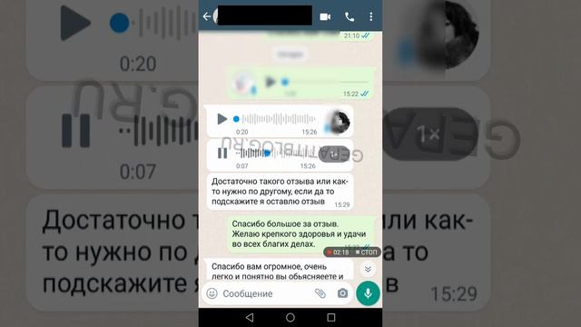 Гепатит С 3 генотип фиброз F1 Отзыв - GEPATITBLOG.RU смотреть онлайн