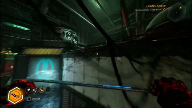 Ghostrunner #8 ПРОХОЖДЕНИЕ С РУССКОЙ ОЗВУЧКОЙ ОТ GAMESVOISE ВТОРОЙ БОСС ХЕЛЬ смотреть онлайн