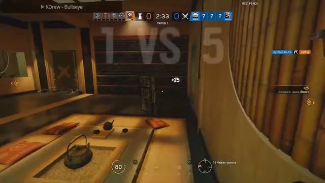 Катаем в радугу | R6S | TOM CLANCY'S RAINBOW SIX SIEGE | Заказ музыки (бесплатно) смотреть онлайн