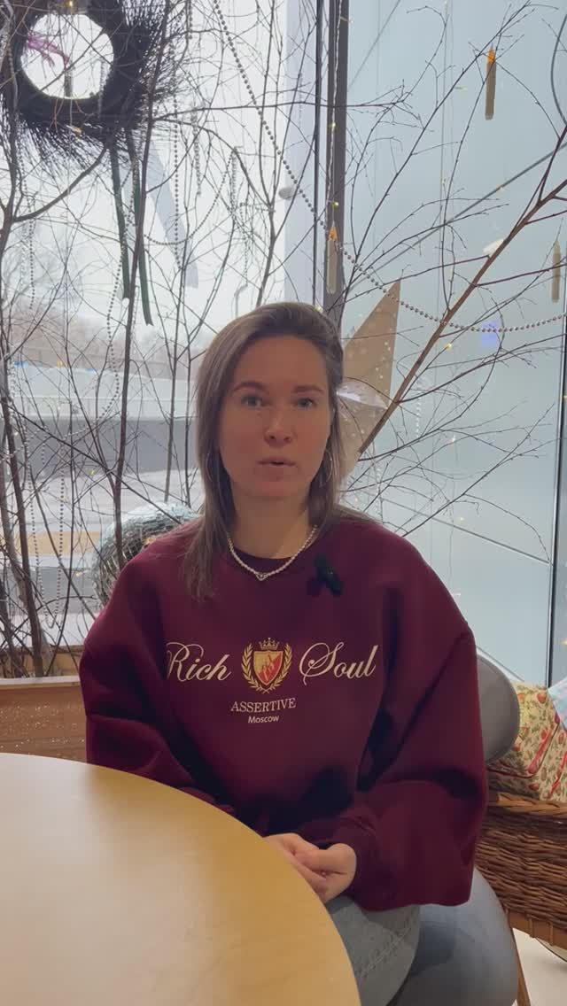 Тренировка мозга НЕЙРОГИМНАСТИКА смотреть онлайн