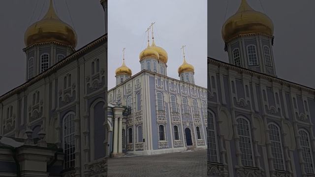 Родная Тула смотреть онлайн