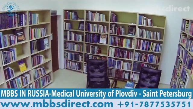Medical University of Plovdiv Saint Petersburg смотреть онлайн