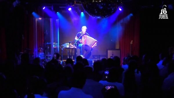 Игорь Растеряев