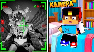 ЗАСНЯЛ АНИМАТРОНИКА ФОКСИ на СКРЫТЫЕ КАМЕРЫ в МАЙНКРАФТ ! ДЕВУШКА ВИДЕО ТРОЛЛИНГ MINECRAFT Евгенбро