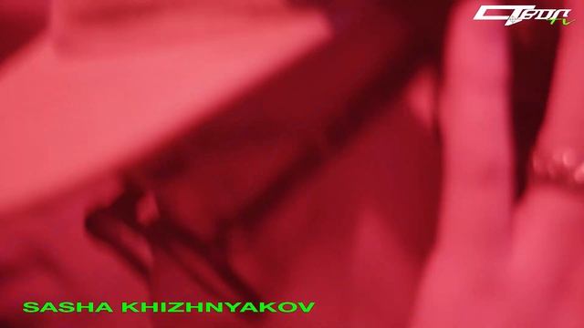 STVOL.TV — SASHA KHIZHNYAKOV: 19.11.22