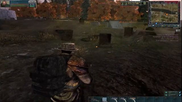 Утрение капалки в Anomaly Zone смотреть онлайн