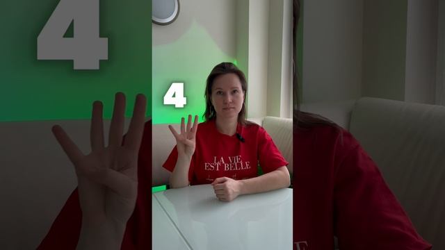 НЕЙРОГИМНАСТИКА для мозга смотреть онлайн