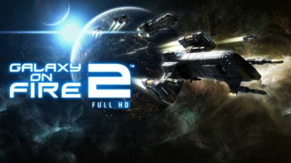 Galaxy on fire 2. #1