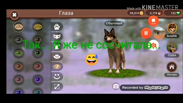 Создаю волка и лису с помощью Яндекс-Алисы!)