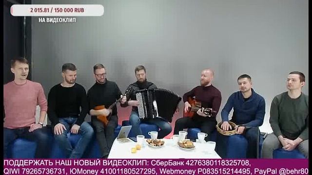 Мужская группа Московского Казачьего Хора - Имел я деньги пребольшие смотреть онлайн