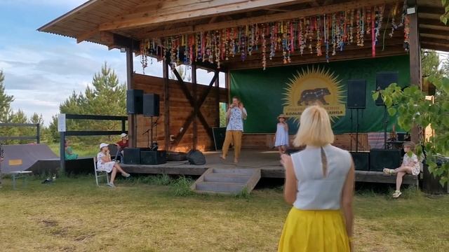 Фестиваль Перволетье в Родовом поселении Большая Медведица - Андрей Крамолин смотреть онлайн