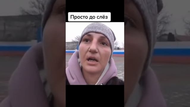 Я девчонка из Донбасса... "Прошу вас молитесь, молитесь о Мире!!!" 🙏🙏🙏 смотреть онлайн