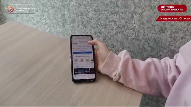 Долгожданное жильё