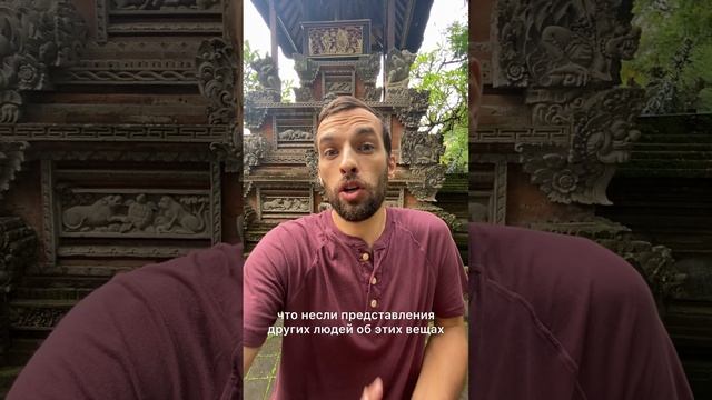 Большие фигуры в расстановках #расстановки #семейныерасстановки #системныерасстановки #психотерапия