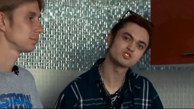 Для важных переговоров GONE.Fludd смотреть онлайн