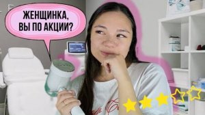 АСМР УЖАСНЫЙ МАСТЕР ЛАЗЕРНОЙ ЭПИЛЯЦИИ В ТРЕШ-САЛОНЕ😱🪒 шёпот для 100% сна, ролевая игра