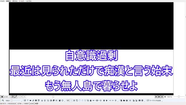 にちゃんねるまとめ　若年層、10人に1人が痴漢被害　鉄道関連7割、内閣府が初調査 смотреть онлайн