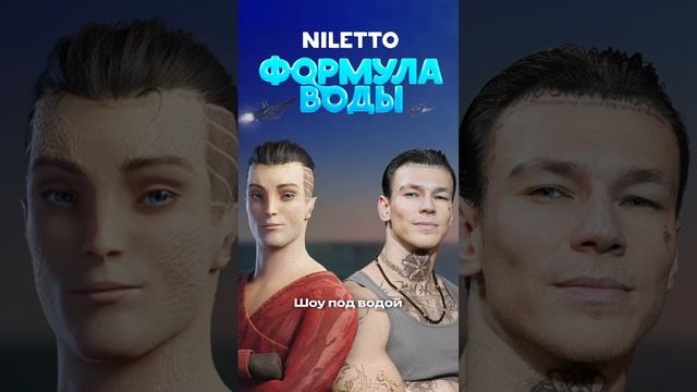 Премьера саундтреков!
Летом вышел полнометражный мультик, к которому мы написали 3 песни. Слушайте! смотреть онлайн