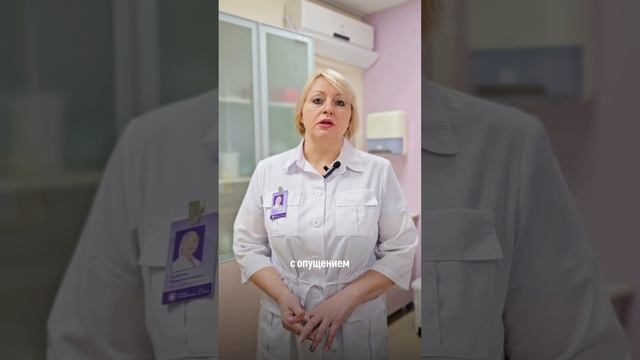 Кейс: интимная пластика смотреть онлайн