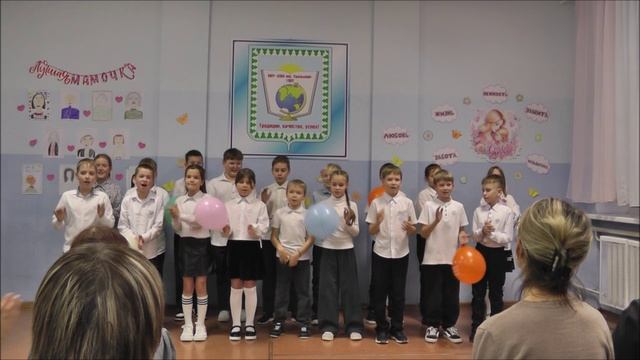 Концерт посвященный Дню Матери смотреть онлайн