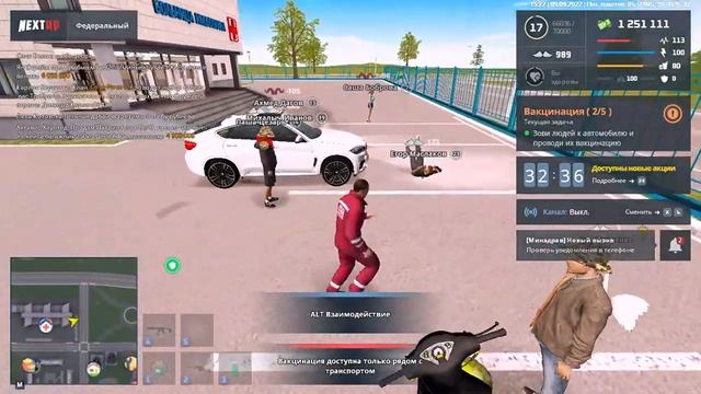попытка дб смотреть онлайн