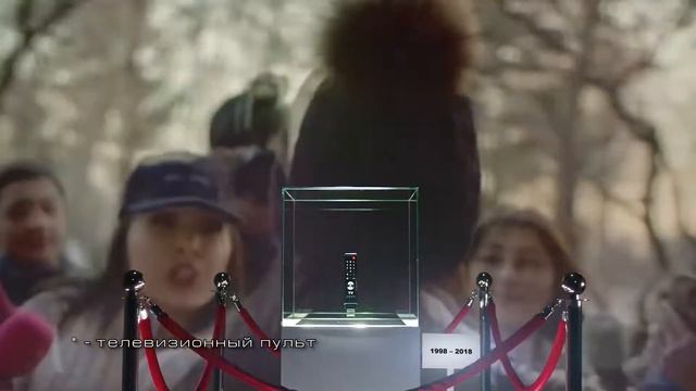 BEELINE TV смотреть онлайн