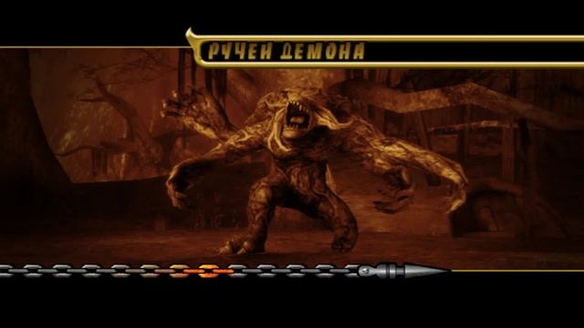 #16 Призрачный Гонщик : прохождение : PS2 смотреть онлайн