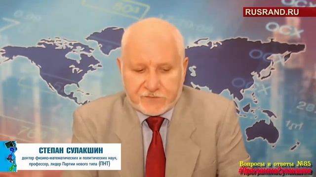 Знает ли Лукашенко о нашей Конституции? смотреть онлайн