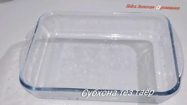 Субхонаи🥗тез таёр бо панир 🧀 ва сабзавотҳо смотреть онлайн