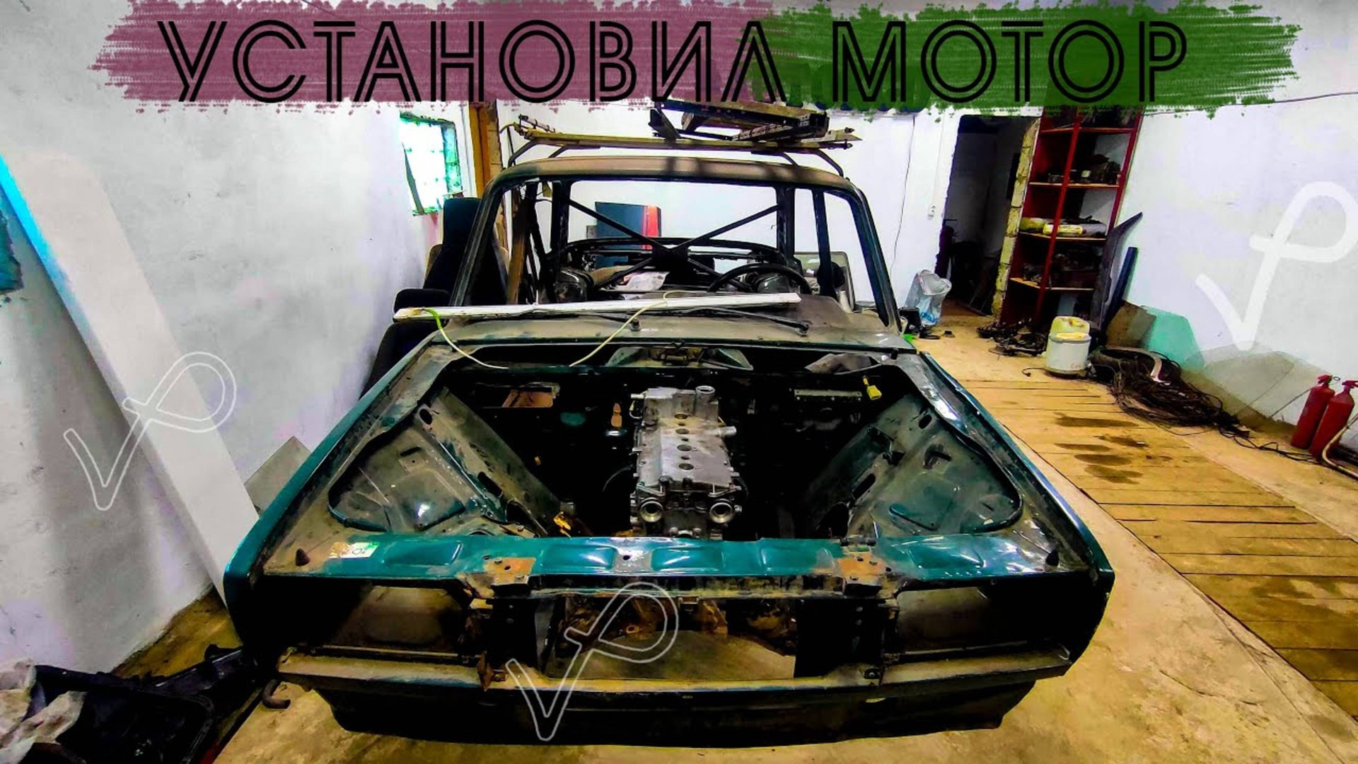 КАК УСИЛИТЬ ПЕРЕДНИЙ ЛОНЖЕРОН ● КАК УСИЛИТЬ БАЛКУ ДВИГАТЕЛЯ ВАЗ 2107 смотреть онлайн