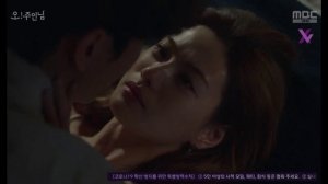 О! Мастер 1 сезон 15 серия