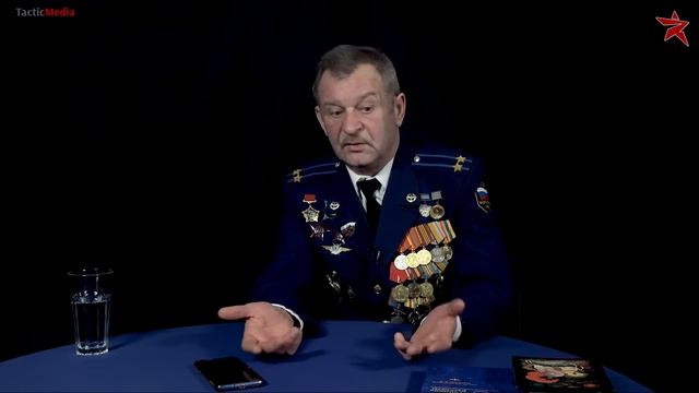 Армейская авиация в Афганистане. Вспоминает Валентин Гончаров