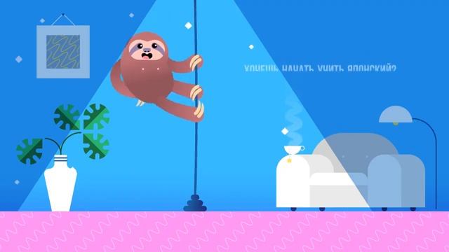 Новый набор в Школу Японского Языка Daruma смотреть онлайн