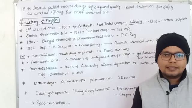 Pharmaceutical Legislation - History Origin & Introduction // Jurisprudence L-1 Chapter-8 смотреть онлайн