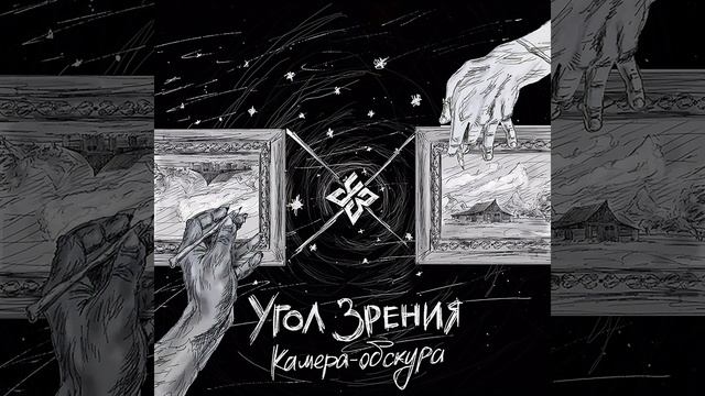 Хлеб смотреть онлайн
