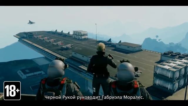 Just Cause 4 - Враг Рико смотреть онлайн