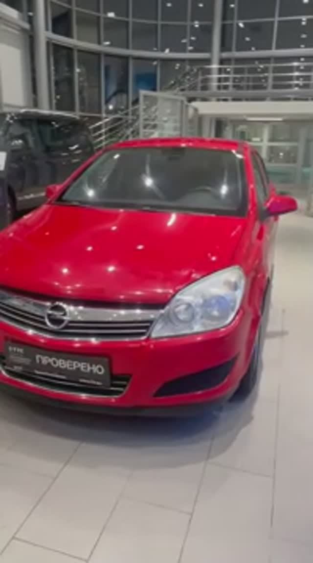 Opel Astra '2007 H смотреть онлайн