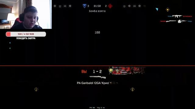 Дневной с бутки смотреть онлайн